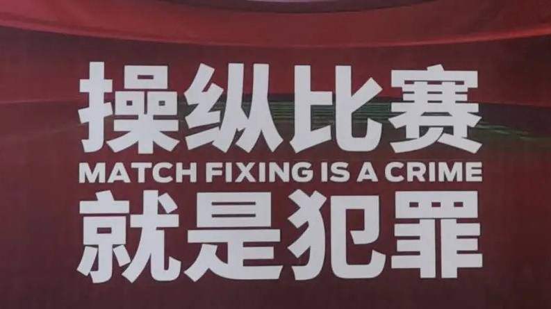 731部队，全名为日本关东军驻满洲第731防疫给水部队，它是侵华日军以研究防治疾病与饮水净化为名，在华利用活体、中国人、朝鲜人联军战俘进行生化武器与化学武器的效果实验，实验包括活体解剖、鼠疫菌实验、冻伤实验等，甚至还制造了多起细菌战